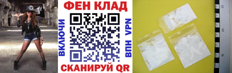 АМФЕТАМИН Premium  Изобильный 