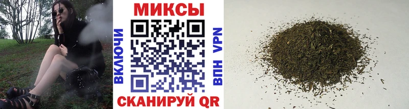 БУТИРАТ вода  Изобильный 