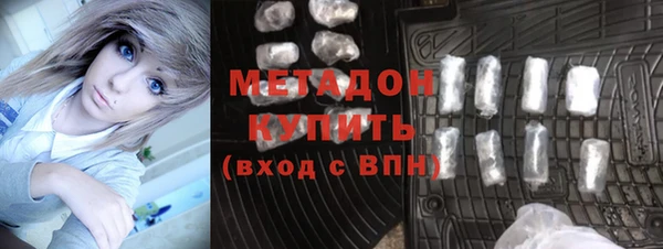 спайс Алексеевка