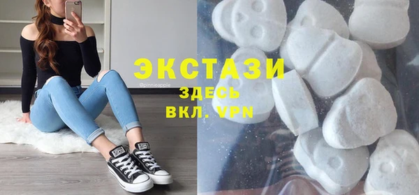 дистиллят марихуана Елизово