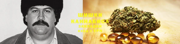 бутик Елабуга