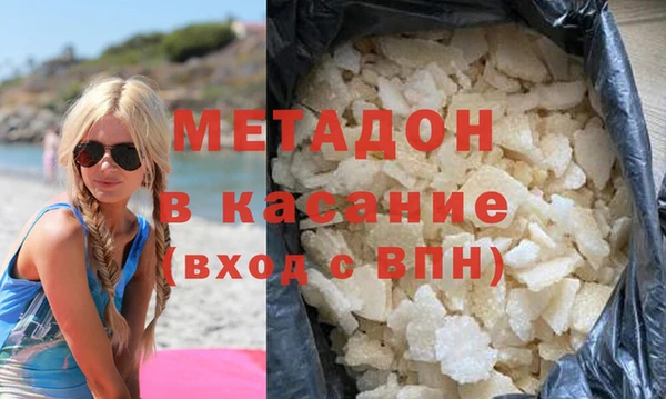 спайс Алексеевка