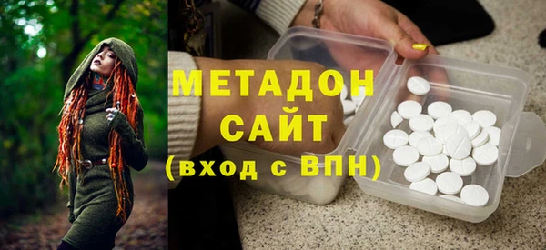 спайс Алексеевка