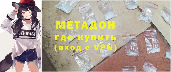 альфа пвп VHQ Алзамай