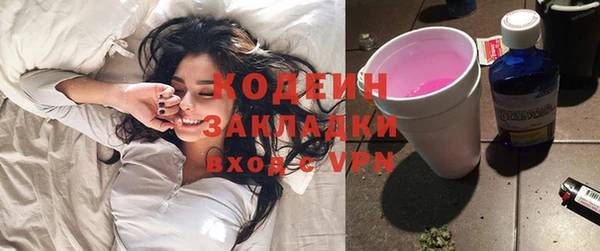 спайс Алексеевка