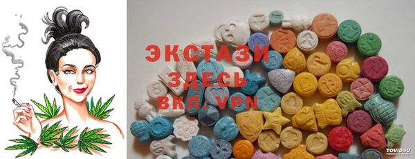 спайс Алексеевка