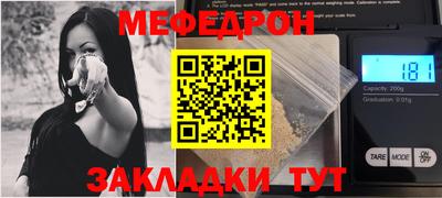 МДПВ Комсомольск-на-Амуре