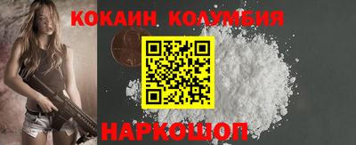 МДМА Конаково