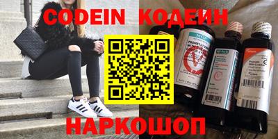 mix Краснознаменск