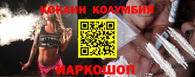 стаф Коммунар