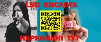 МДПВ Комсомольск-на-Амуре