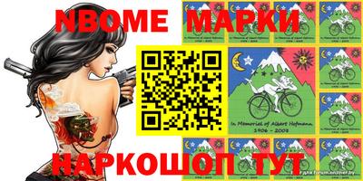МДПВ Комсомольск-на-Амуре