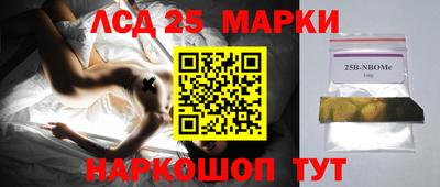 стаф Коммунар