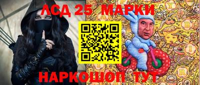 МДМА Конаково