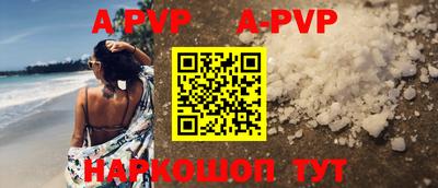 МДПВ Комсомольск-на-Амуре