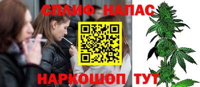 МДМА Конаково