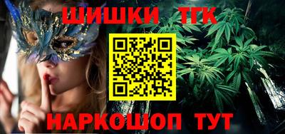 МДМА Конаково