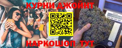 стаф Коммунар