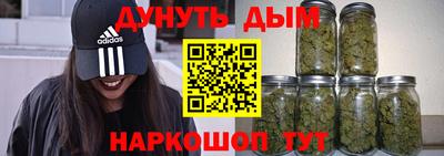 МДМА Конаково
