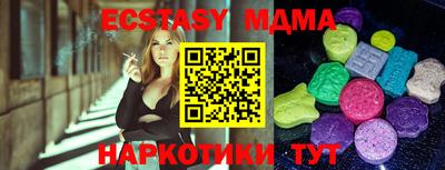 МДПВ Комсомольск-на-Амуре