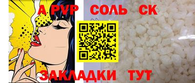 mix Краснознаменск