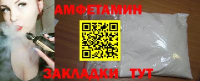МДМА Конаково