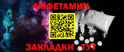 стаф Коммунар