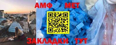 mix Краснознаменск