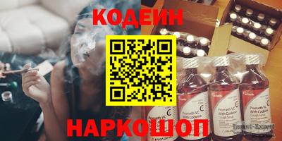 МДМА Конаково