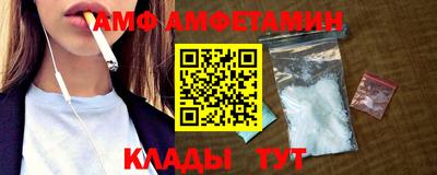 стаф Коммунар