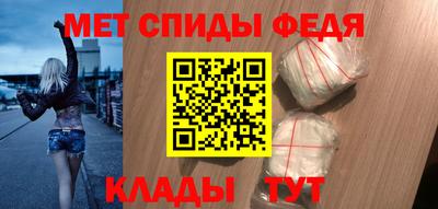 стафф Краснодар