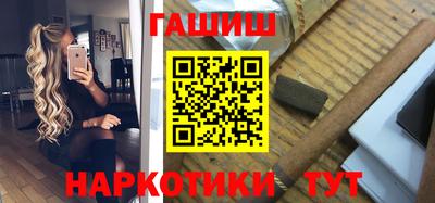 МДМА Конаково