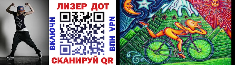 Марки 25I-NBOMe 1,8мг  гидра маркетплейс  Изобильный 