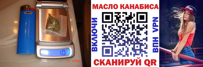 Дистиллят ТГК Wax  Изобильный 